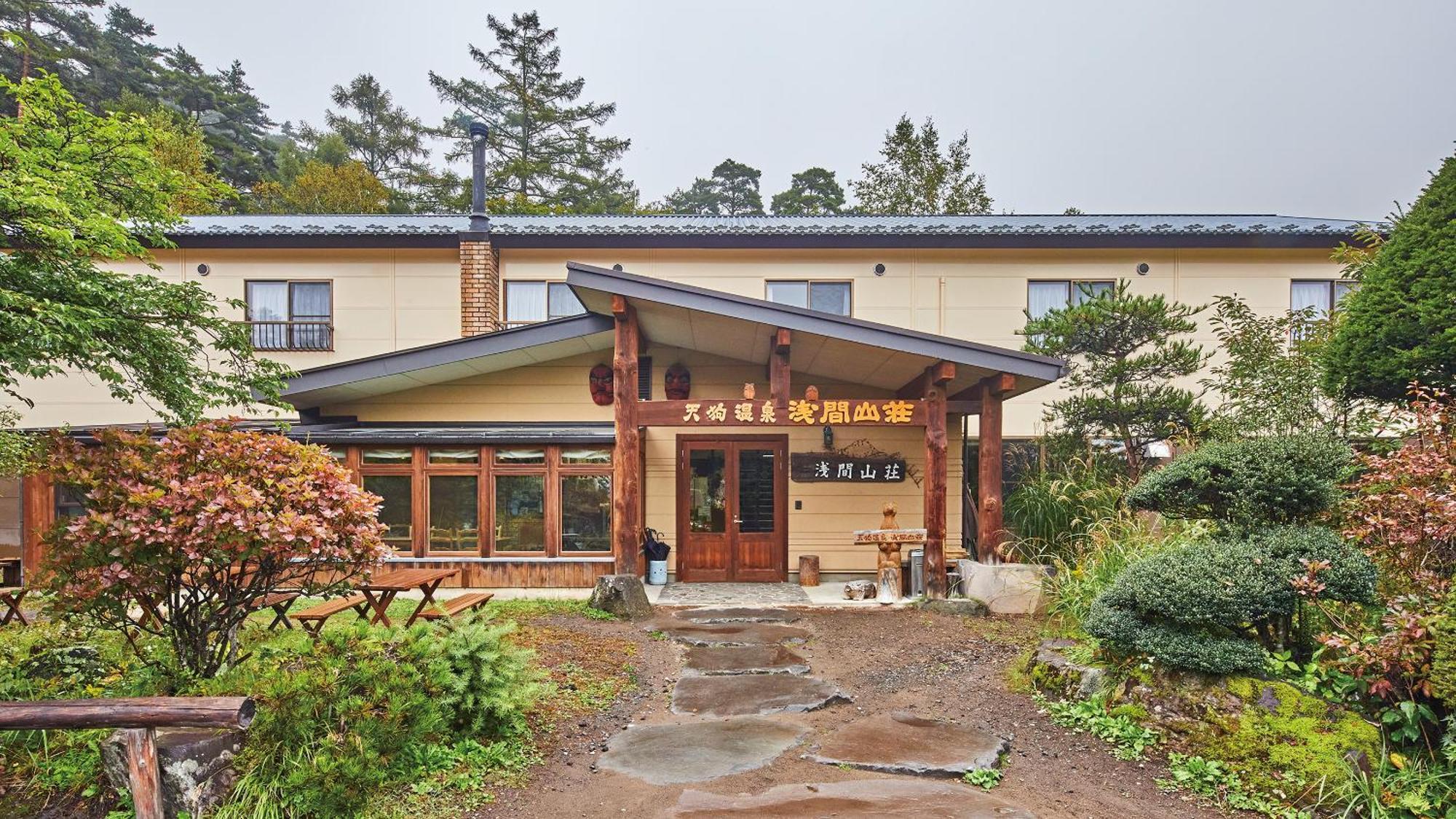 Tengu Onsen Asama Sanso 코모로 외부 사진