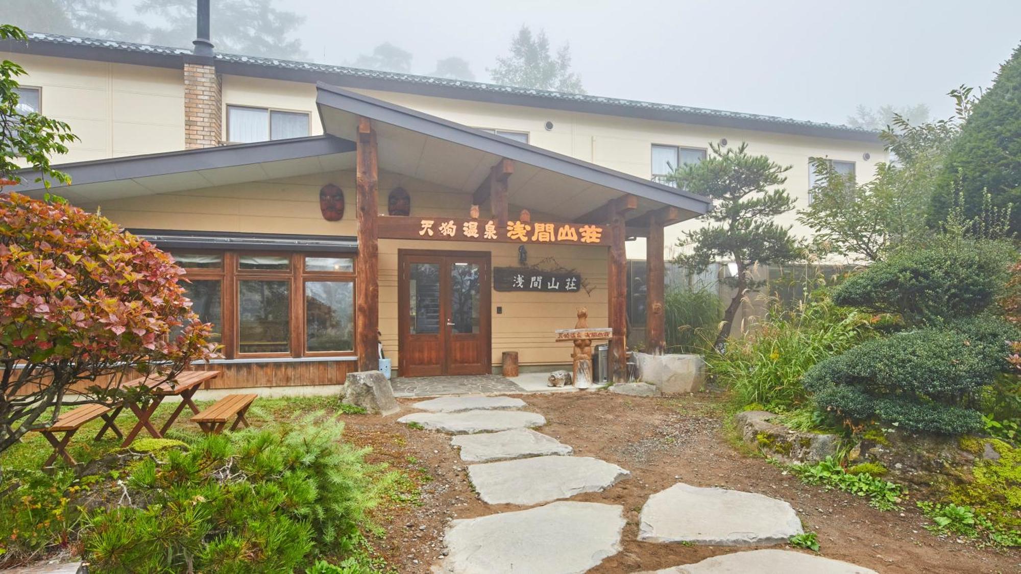 Tengu Onsen Asama Sanso 코모로 외부 사진