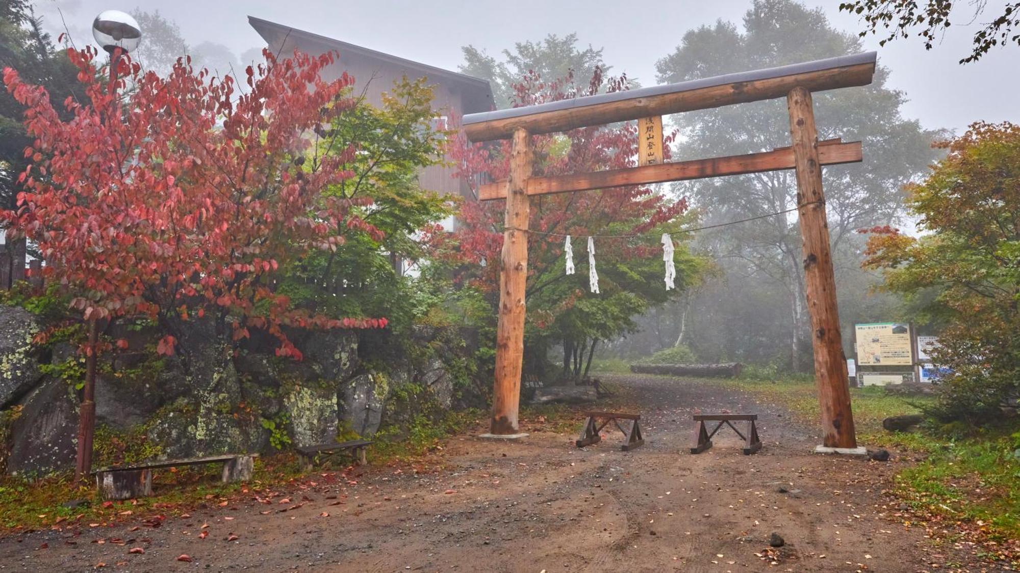 Tengu Onsen Asama Sanso 코모로 외부 사진
